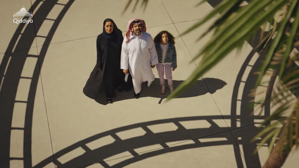 Six Flags Qiddiya City Theme Park Video Image